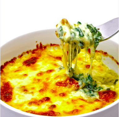 Baked Spinach with cheese